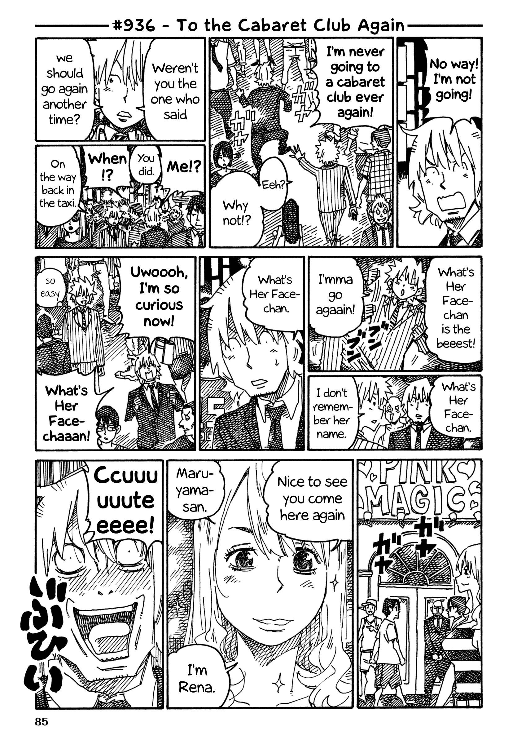 Hatarakanai Futari (The Jobless Siblings) Chapter 936 1